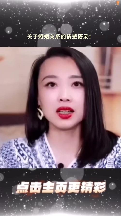 经营婚姻_婚姻经营的技巧和方法_婚姻经营之道