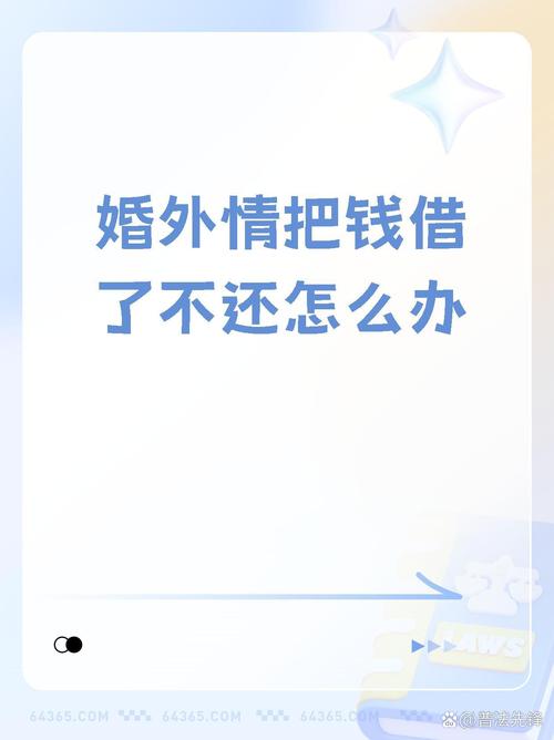 婚外情复婚_婚外情复婚的人幸福吗_婚外情复婚的女人会幸福吗