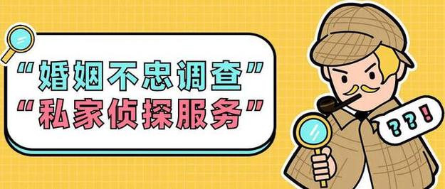 婚外找情人男人到底爱不爱你_婚外情的联系方式_寻找婚外情