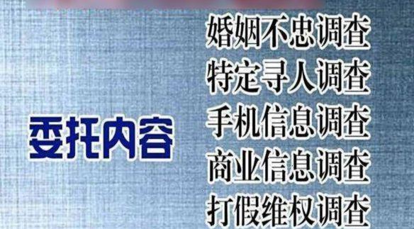 婚外找情人男人到底爱不爱你_婚外情的联系方式_寻找婚外情