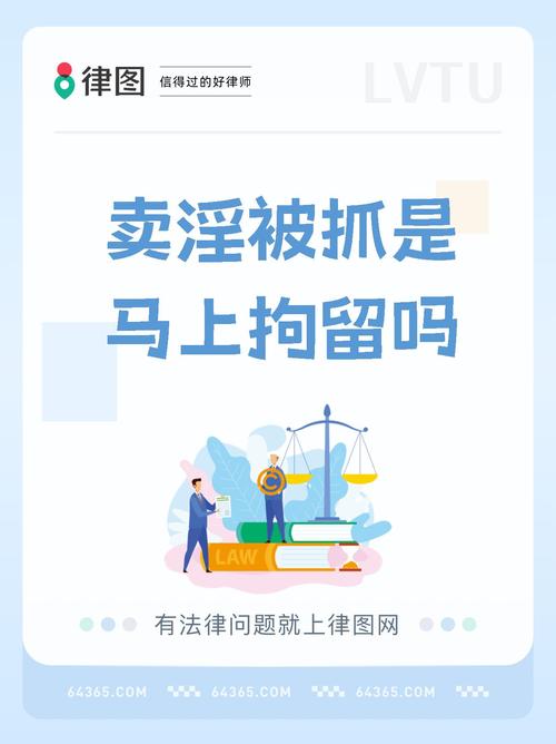 出轨男女_出轨男女的下场是什么样的_出轨男女心里有什么不同