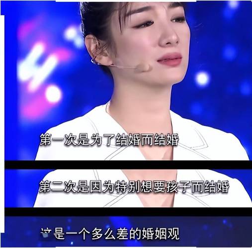 重婚罪取证_罪取证调查重婚孩子有案底吗_重婚罪调查取证有孩子