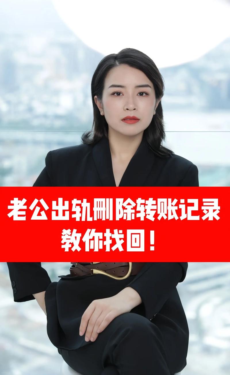 出轨原谅了但总是没完没了_出轨原谅_日剧出轨原谅