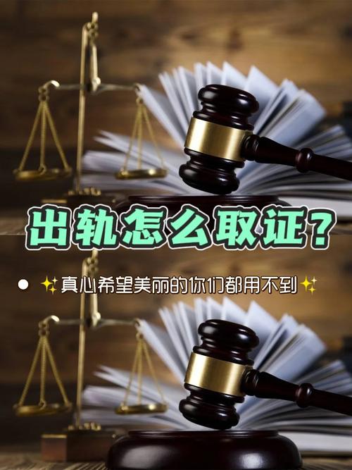 重婚罪调查多久_重婚罪调查取证_重婚罪调查笔录