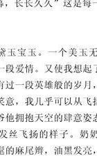 情感散文_散文情感主旨有哪些_散文情感表达特点
