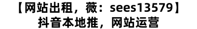 湛江侦探调查公司